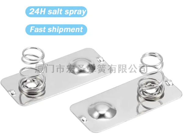 电池接触弹簧的机械作用是什么？